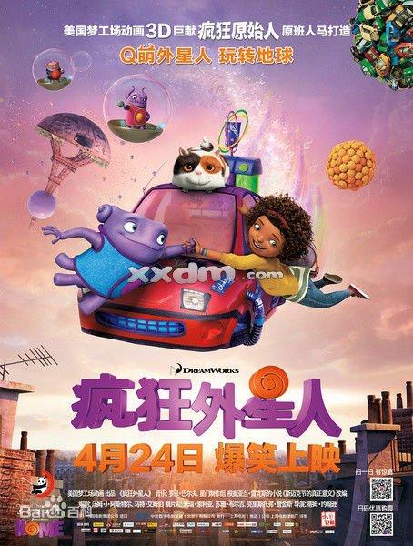 哪里能办日本岩手醫科大學毕业证