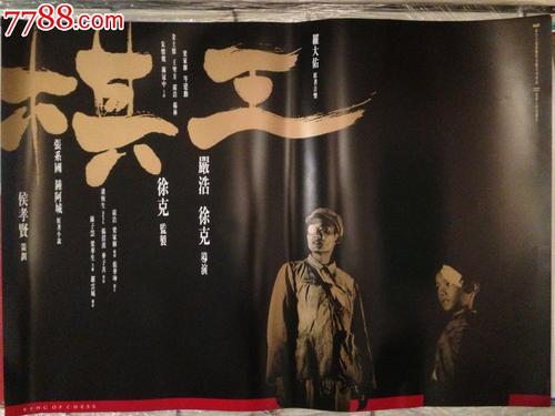 哪里能办科罗拉多州身份证
