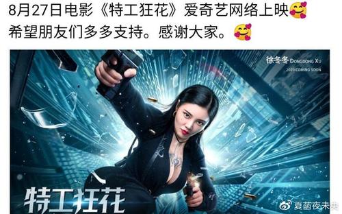 哪里能办理日本大阪音乐大学文凭毕业证